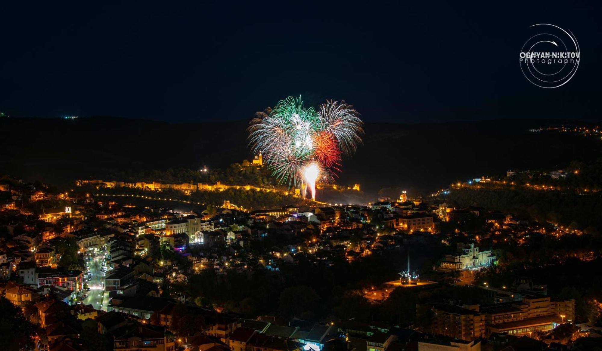 Top Sky View - Studio Panorama Veliko Tarnovo Exterior photo